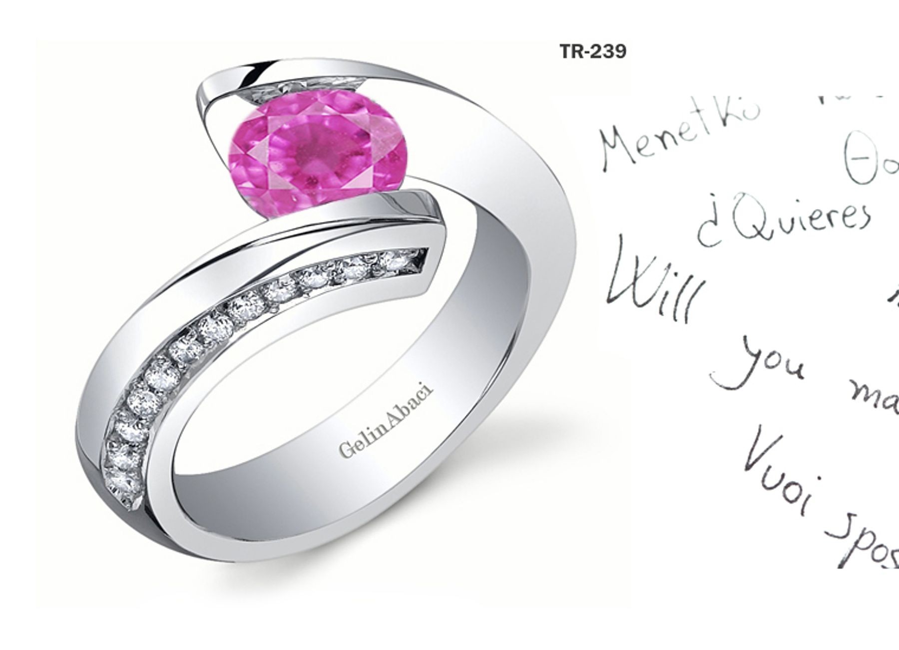 Premier Diamond Jewelry: Tension Set Pink Sapphire Diamond Rings