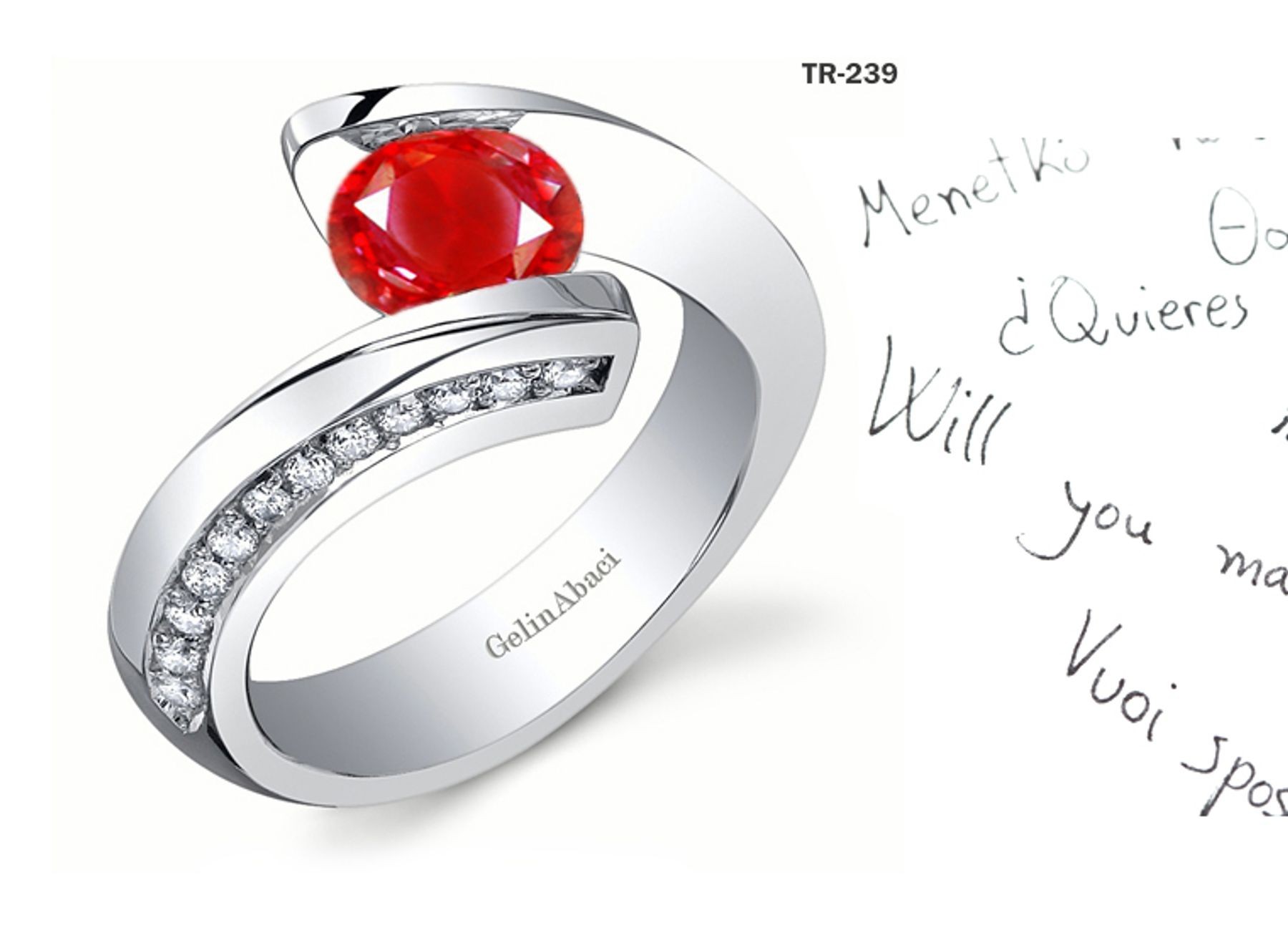 Premier Diamond Jewelry: Tension Set Ruby Diamond Rings