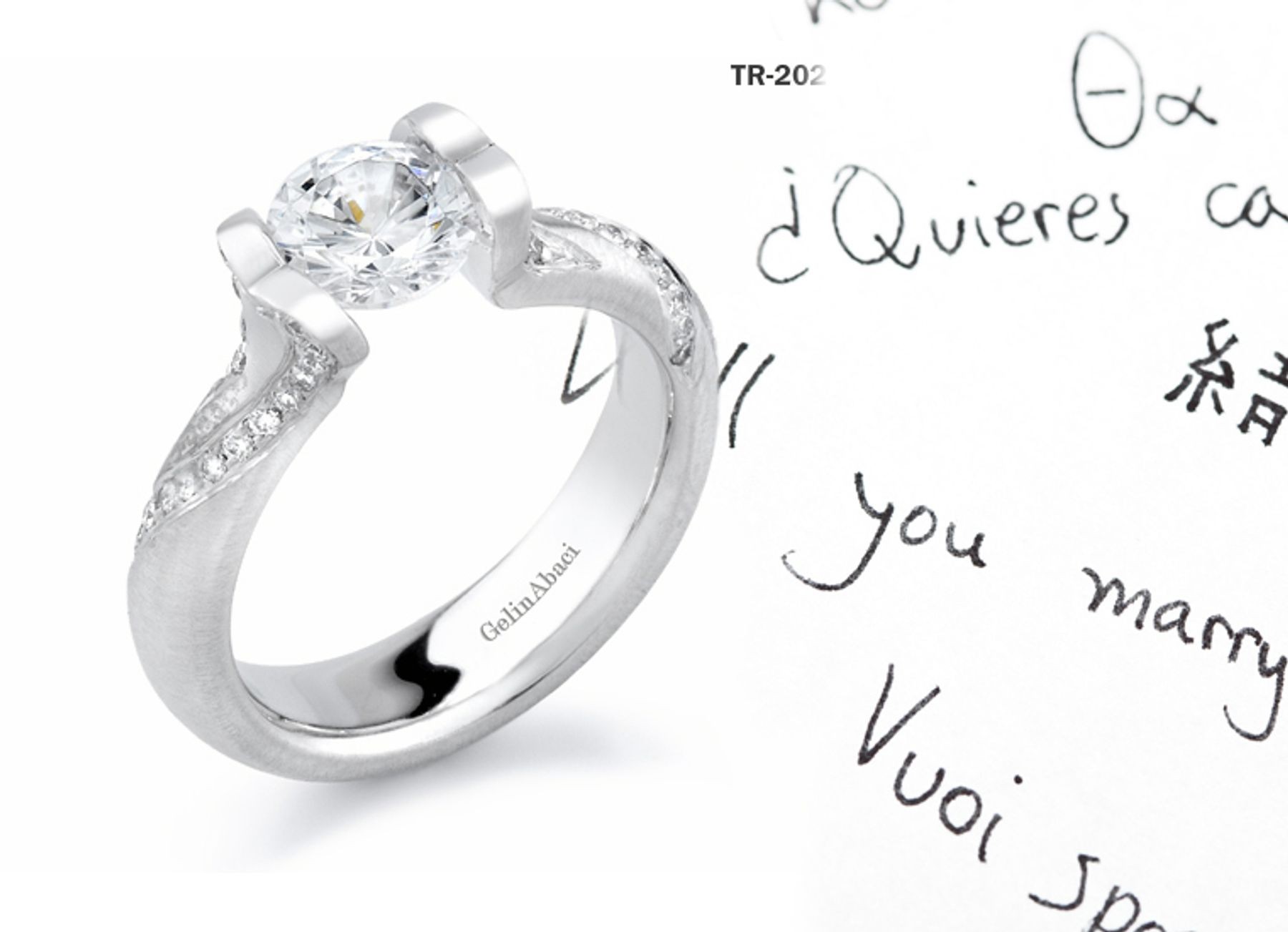 Designer Jewelry: Tension Set Diamond Engagement Rings