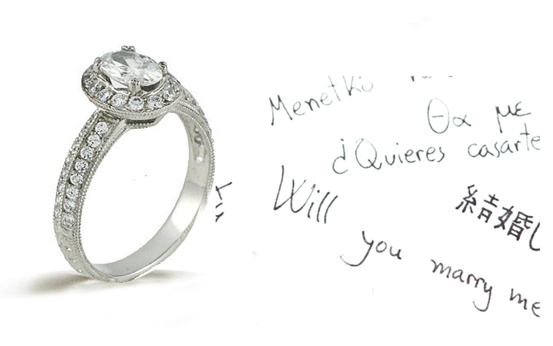 Platinum Hand Engraved Filigree Engagement Setting