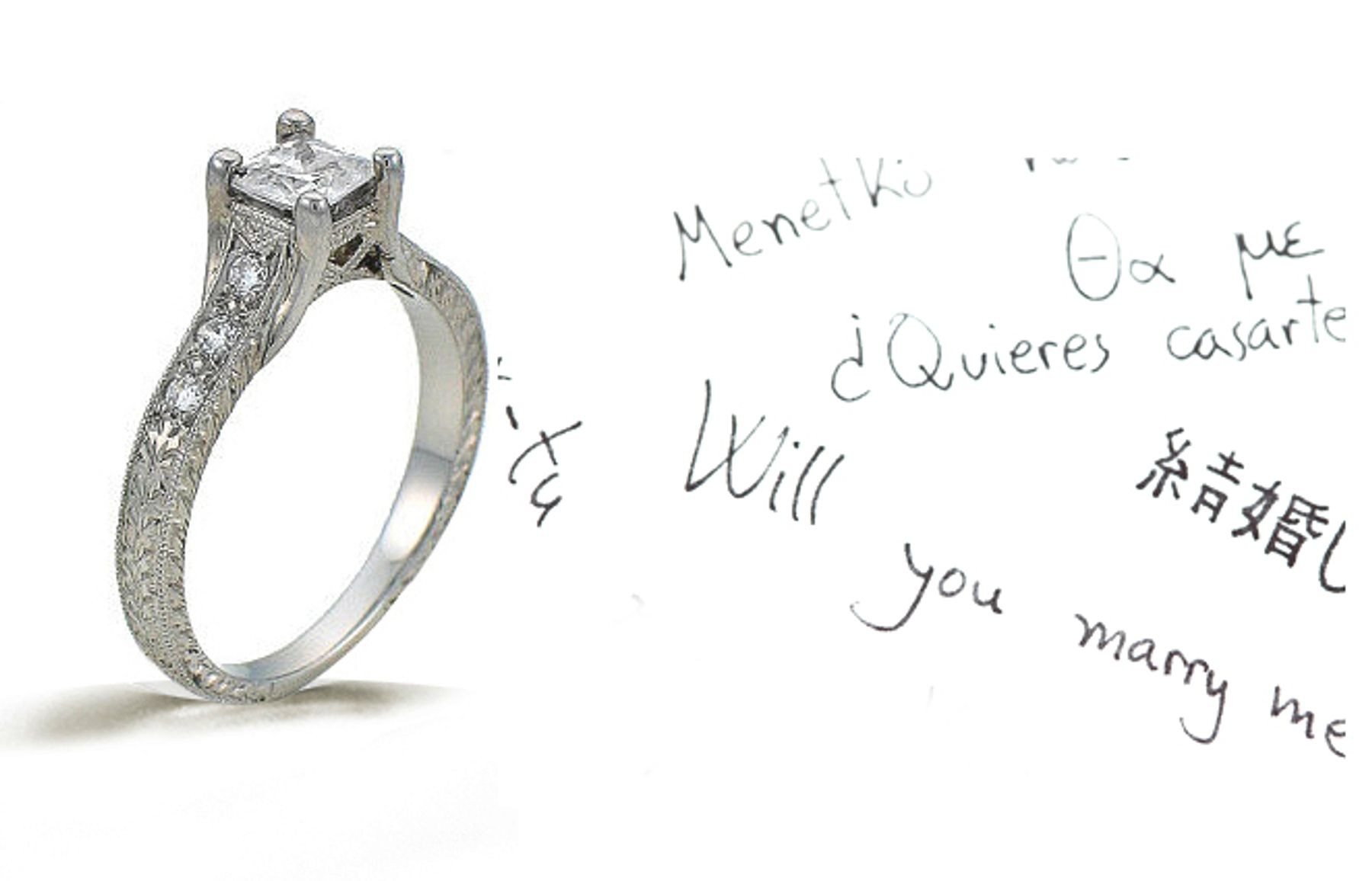 Platinum Hand Engraved Filigree Engagement Setting