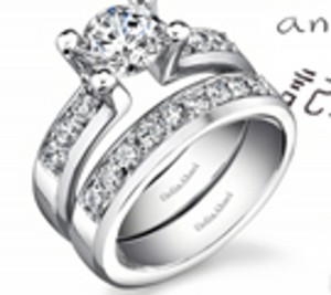 Tension Setting Diamond Wedding & Engagement Rings Set in 14k Gold